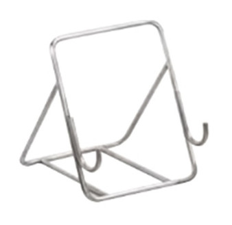 Lid Stand, Stainless Steel - Allegre Buffet