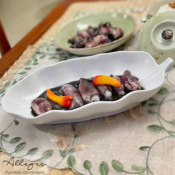 12.25 in. Universal Leaf Serving Dish - Buffet