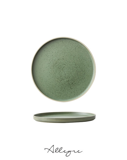 7.75 in. Dessert/Cake Plate - MOD Smoky Basil