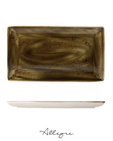13in. L x 7.5in. W Rectangle Serving Plate for 4 to 5 Persons - Speckled Brown