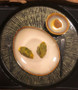 46 ml Ovalish Sauce/ Butter/ Dip Dish 3.25 in. - Rustic Sama