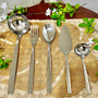 Aliya Cake/ Pastry Server 9.5 in.