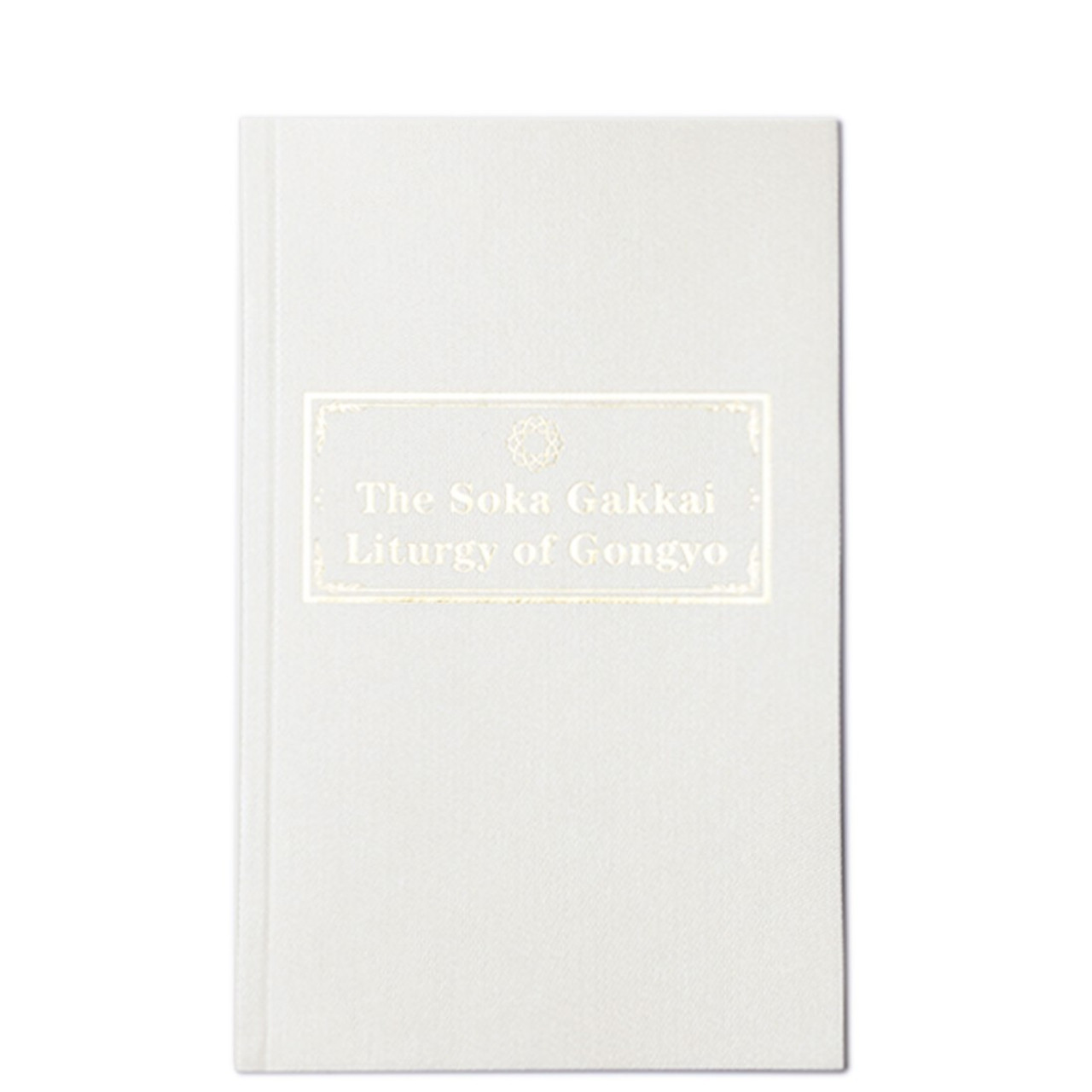 Sutra book note english ivory - Esperia shop