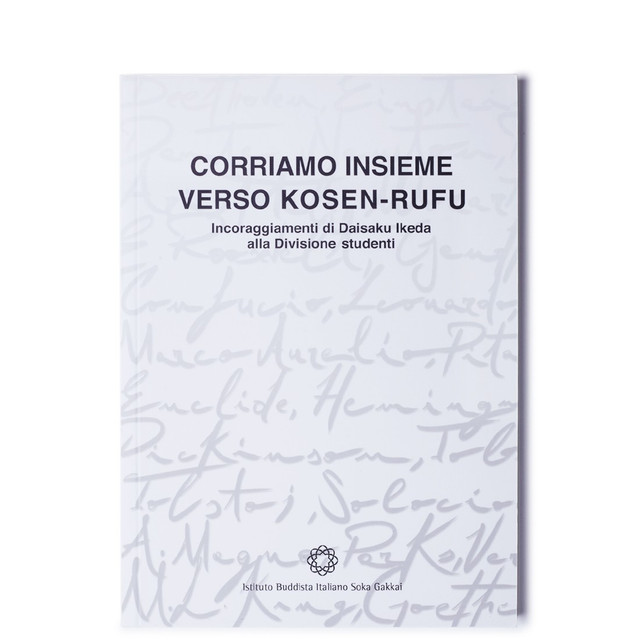 Corriamo Insieme verso Kosen Rufu