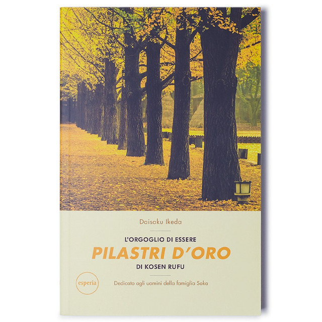 L'orgoglio di essere pilastri d'oro di kosen rufu