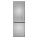 Jennair® 22" Built-In Bottom Mount Refrigerator JBBFX22NMX