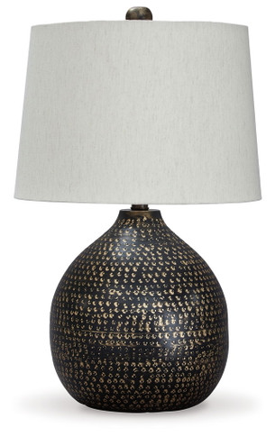Maire - Black / Gold Finish - Metal Table Lamp