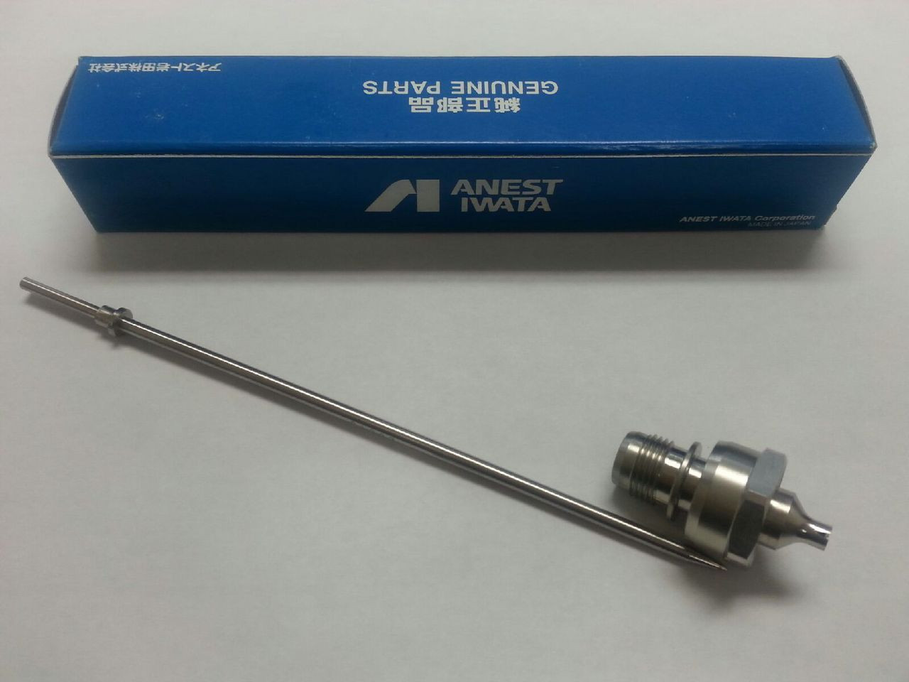  Iwata - Lph/W400 - Needle 1.3-1.6 (93830600) : Automotive