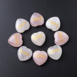 Natural Rose Quartz Heart Pocket Stone – Sold Individually NOT DRILLED