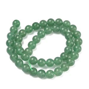 8mm Natural Green Aventurine Round Beads