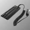 Motorola XTS5000R Battery Eliminator - 12VDC Cig Plug