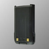 HYT / Hytera TC-518 Lithium-Ion Battery - 1650mAh