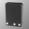 Empire Batteries BNH-KNB12 Battery Upgrade - 2500mAh Ni-MH