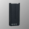 Kenwood TK-3200 Lithium-Ion Battery - 2550mAh