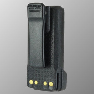 Motorola XPR7550e Lithium-Ion Battery - 2000mAh