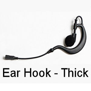 Kenwood VP8000 2-Wire Surveillance Kit