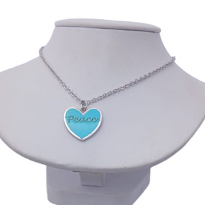Heart of Peace Heart of Peace