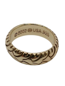 Horizon Ring Size 12 Horizon Ring Size 12