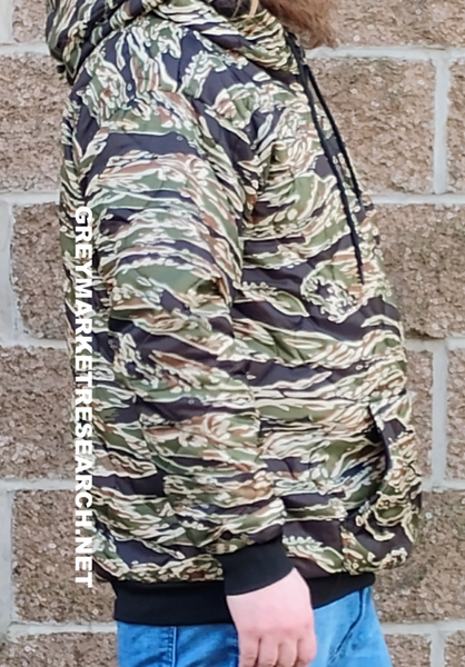 Hoodie - Woobie/ Tiger Stripe