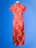 257 Traditional Chinese Cheongsam in 2pcs Top and skirt for ladies