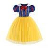 PP94/ PP95 Princess costume with ribbon and bow details