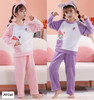PP240 Girls 2 Piece Fleece Pyjama Set with 'Love' Bunny and pocket