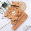 PP86 Baby 2 Piece Fleece 'Baby Bear' Pyjama Set with bear ears hoodie