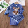 PP88 Baby Unisex 2 Piece Fleece Teddy Pyjama Set