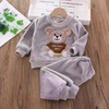 PP88 Baby Unisex 2 Piece Fleece Teddy Pyjama Set