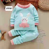 PP90 Baby/Toddler 2 Piece Fleece Rabbit Pyjama Set