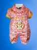 PP131 Baby Girl Chinese short sleeve romper with floral blossoms, double fish and lucky money charm