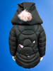 W097 Girls Winter 'Bunny' Puffer Jacket