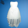N513 Ivory Party Dress