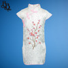 N521 Girls Oriental Cheongsam Dress