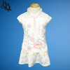 NN240 Girls Chinese 2 Piece Cheongsam