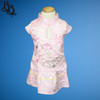 NN240 Girls Chinese 2 Piece Cheongsam