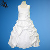 BU408 Formal Satin Princess Dress