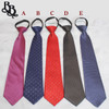 NT03 Boys and Men Pattern Necktie