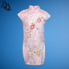 N523 Girls Oriental Cheongsam Dress