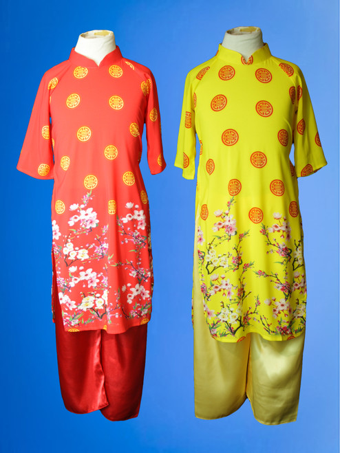 ADG206 Traditional Vietnamese high collared áo dài with lucky charm and magnolia blossoms