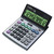 Bs-1200ts Desktop Calculator, 12-Digit Lcd Display - CNM8507A010