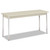 Utility Table, Rectangular, 60w X 20d X 29h, Light Gray - HONUTM2060LOLOC