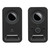 Z150 Multimedia Speakers, Black - LOG980000802