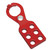 5340016502623, Lockout Tagout Hasp, Steel With Tabs - NSN6502623