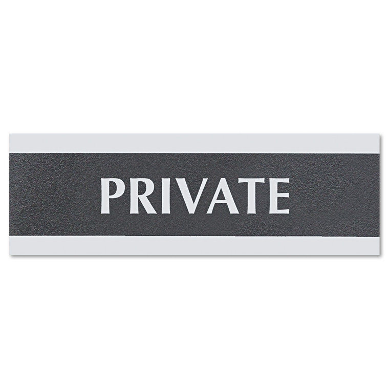 Century Series Office Sign, Private, 9 X 3, Black/silver - USS4761