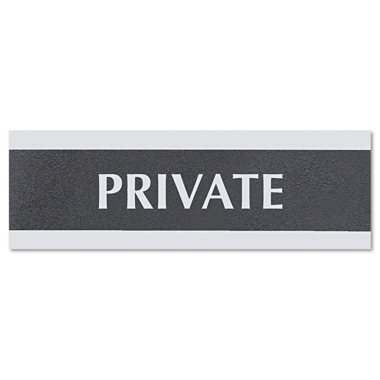 Century Series Office Sign, Private, 9 X 3, Black/silver - USS4761