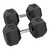 Rubber Hex Dumbbell, 55 lb., Pair