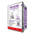 Large Outdoor Waterproof Naloxone Overdose Emergency Cabinet