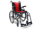 Lightweight Wheelchairs