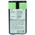  Panasonic KX-TGA100N 